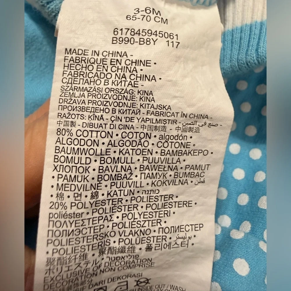 Nike Light Blue Polka Dot Jacket with White Trim Baby Girl 3-6 months